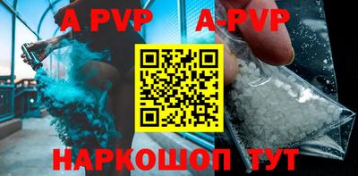 скорость Новодвинск