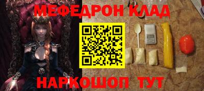 скорость Новодвинск