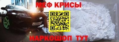 прущая мука Азнакаево