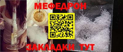 ECSTASY Новокубанск