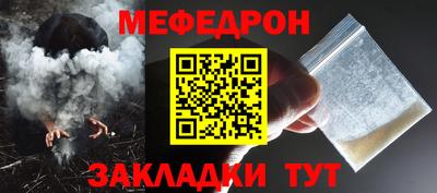 скорость Новодвинск