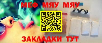 ECSTASY Новокубанск