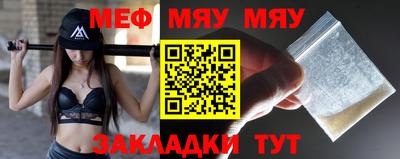 скорость Новодвинск