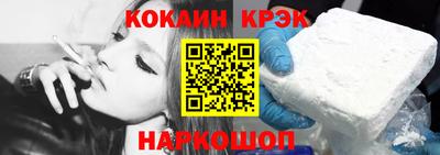 скорость Новодвинск