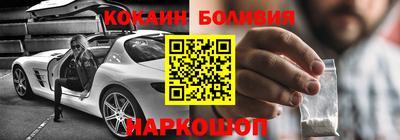 а пвп мука Абакан