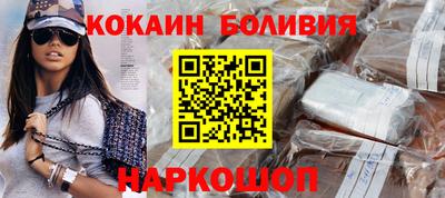 а пвп мука Абакан