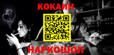 скорость Новодвинск
