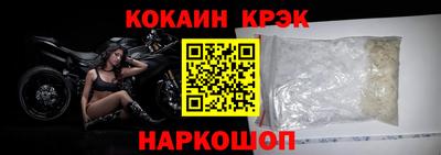 прущая мука Азнакаево