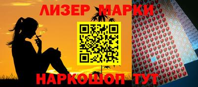 а пвп мука Абакан