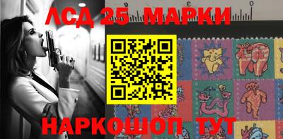 скорость Новодвинск