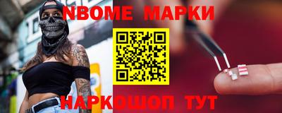 а пвп мука Абакан