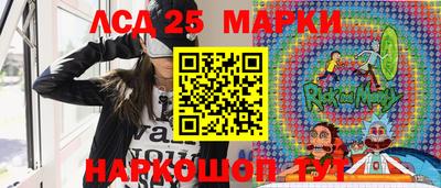 прущая мука Азнакаево