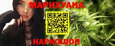 прущая мука Азнакаево