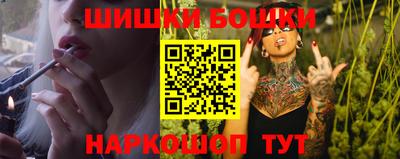 прущая мука Азнакаево