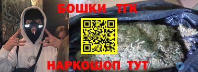 ECSTASY Новокубанск