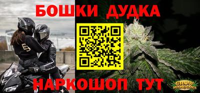 ECSTASY Новокубанск