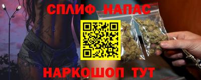 скорость Новодвинск