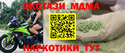 скорость Новодвинск