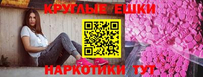 скорость Новодвинск