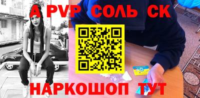 ECSTASY Новокубанск