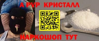 скорость Новодвинск