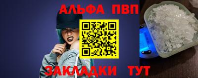 прущая мука Азнакаево