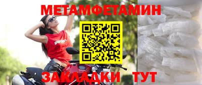 ECSTASY Новокубанск