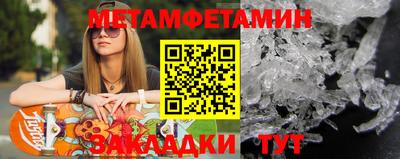 ECSTASY Новокубанск