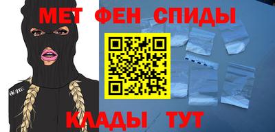 прущая мука Азнакаево