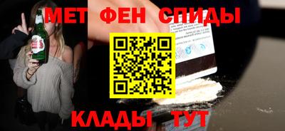 ECSTASY Новокубанск