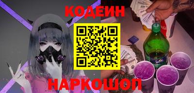 ECSTASY Новокубанск