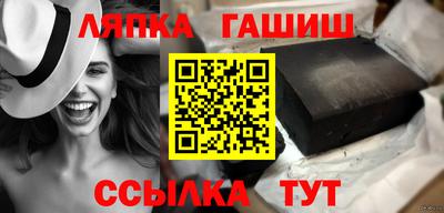 скорость Новодвинск