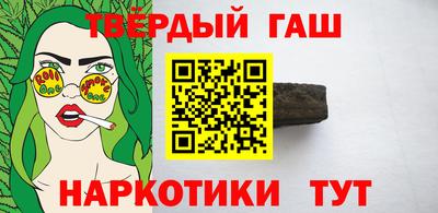 ECSTASY Новокубанск