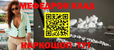 прущая мука Азнакаево