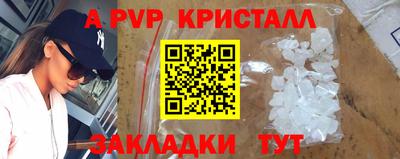 ECSTASY Новокубанск