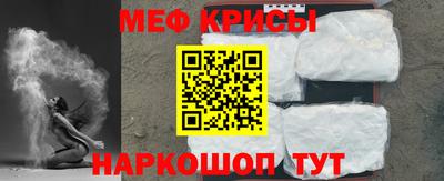 ECSTASY Новокубанск