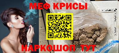 скорость Новодвинск