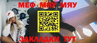ECSTASY Новокубанск